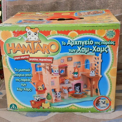 Hamtaro Club House Giochi Preziosi new, collectible