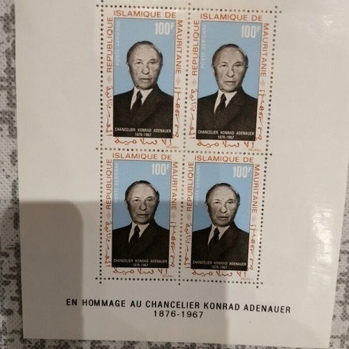 Mauritania Block 4 Stamp Sheet New
