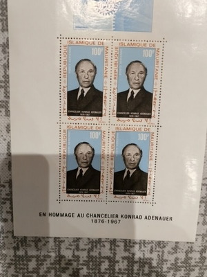 Mauritania Block 4 Stamp Sheet New