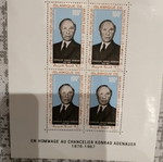 Mauritania Block 4 Stamp Sheet New