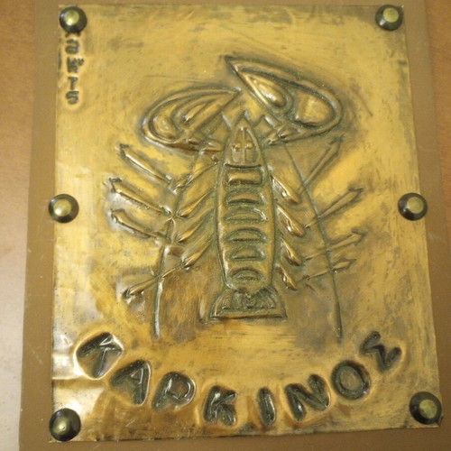Bronze plaque with Cancer zodiac like new