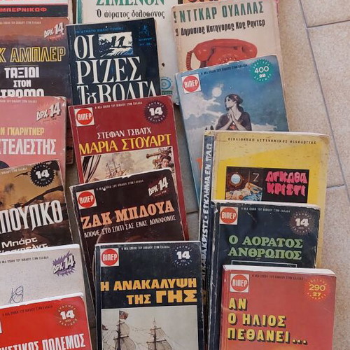 Viper books used, pack of 35, vintage crime and romance