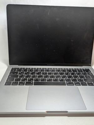 MacBook Pro 13" A1708 μεταχειρισμένο για ανταλλακτικά, σπασμένη οθόνη, χωρίς SSD