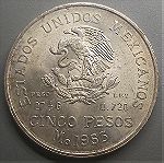  Mexico 5 Pesos 27.78g .720 SILVER