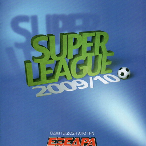 Super League 2009-2010 tribute new, collectible magazine