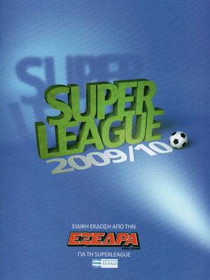 Super League 2009-2010 tribute new, collectible magazine