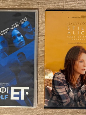 Movies Still Alice (Every Moment Counts) and 10TH & Wolf (The Nail) used