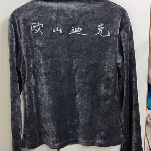 Authentic blouse like new, black and gray, size S-M