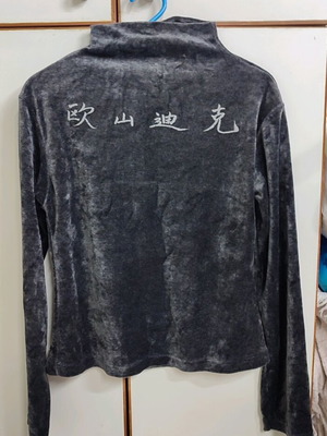 Authentic blouse like new, black and gray, size S-M