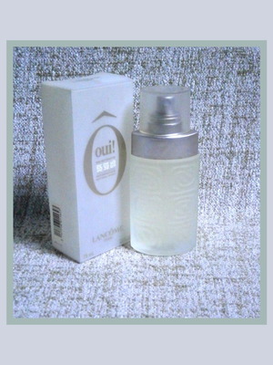 O oui! EDT Lancome 75ml spray γυναικείο καινούργιο με κουτί σπάνιο