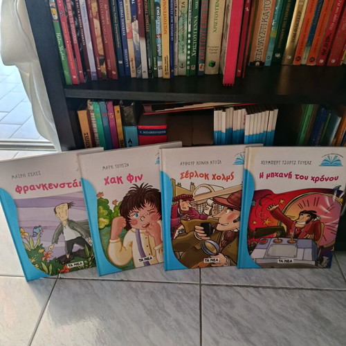 Collection of 20 Classic Children's Novels like new