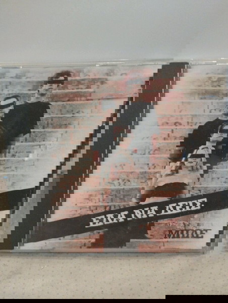 ΜΠΛΕ ΕΛΑ ΝΑ ΔΕΙΣ CD ROCK