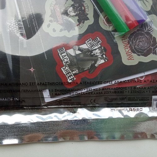 Wednesday Christmas Activity Fun Set new