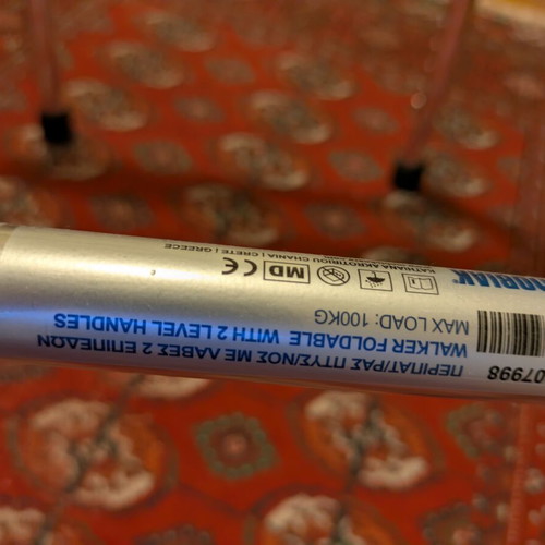 Mobiak Walking Aid like new, used once