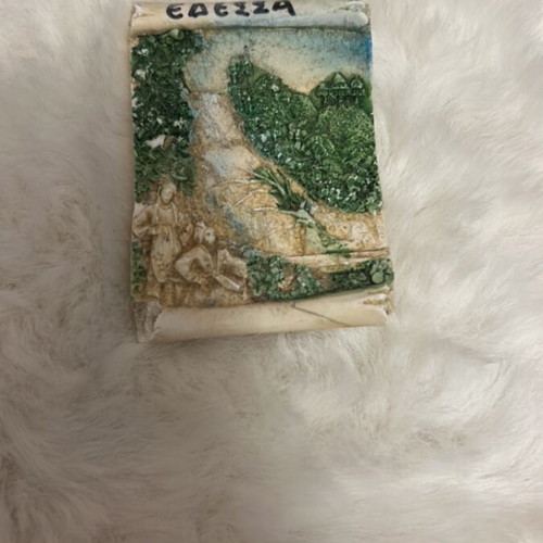 Edessa souvenir new