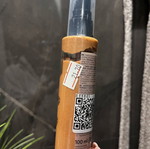Body oil with shimmer new