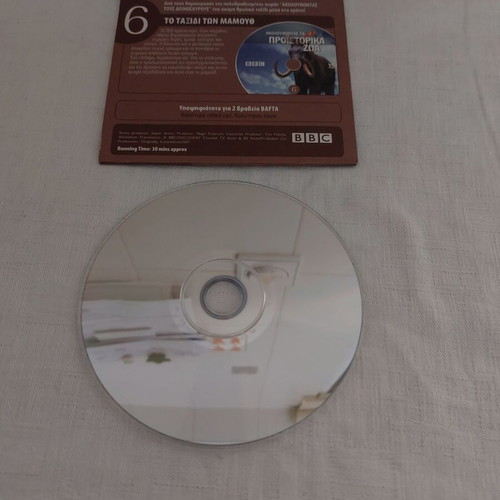 VCD Following Prehistoric Animals The Journey of Mammoths used