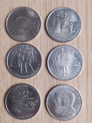 500 Drachma Coins Athens 2004 Series Like New, Set of 6