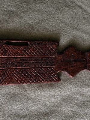 Old Roka used from monastery