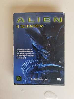 Alien The Tetralogy DVD box set, sci-fi horror