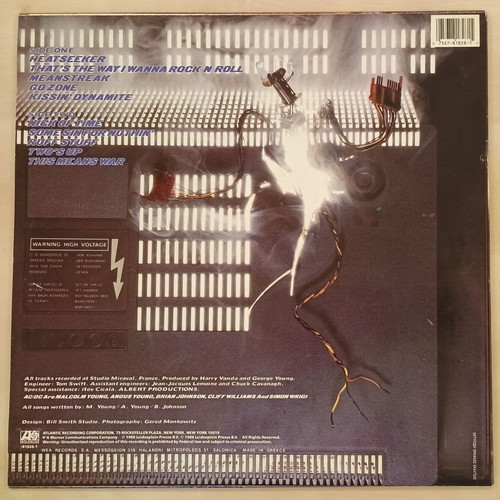 AC/DC Blow Up Your Video vinyl like new, Greek edition