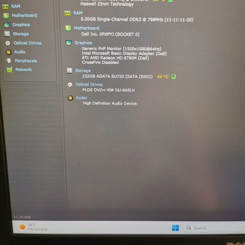 Dell Latitude E6540 15.6" laptop with 8GB RAM and 250GB SSD