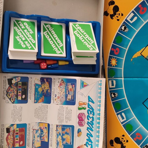 Vintage board game «Save the World» by Desyllas used, complete