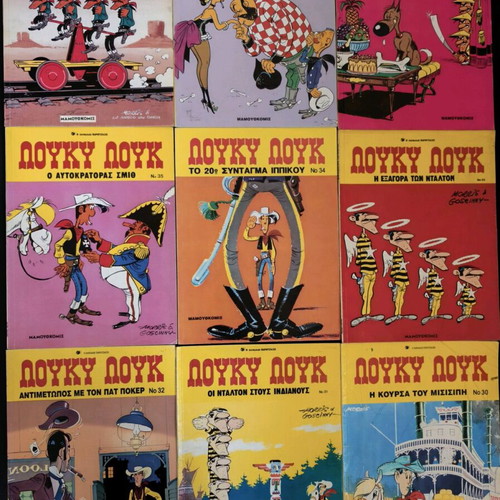 Lucky Luke used issues 1-65, mammoth comics in rough condition