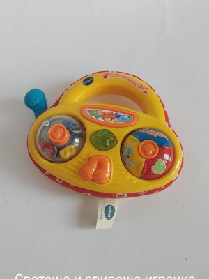 Vtech baby interactive toy like new