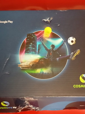 Cosmote Android TV box σαν καινούργιο, ανοιγμένη συσκευασία