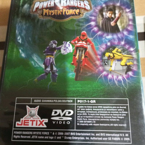 Power Rangers 1&2 Mystic Force DVD used, pack