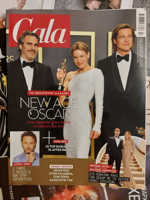GALA Magazine Issue 86 February 2020 with Joaquin Phoenix, Zellweger & Brad Pitt like new