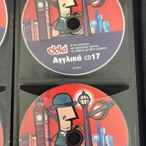 DOKI French and English Language Learning CD-ROM Sets new