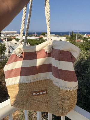 Calzedonia beach shoulder bag, boho summer style, striped beige and brick