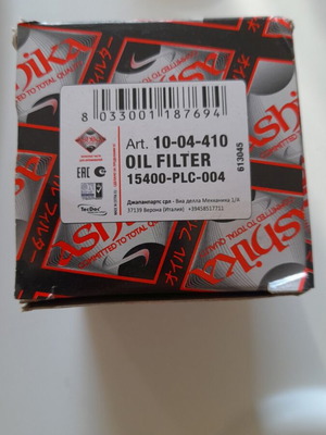 Oil filter Honda new