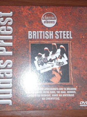 Judas Priest British Steel Making Of DVD new, metal