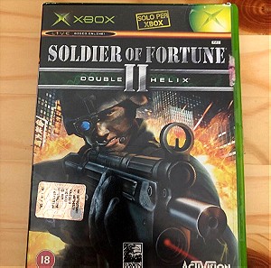 Xbox Original Soldier of Fortune II Ιταλική έκδοση