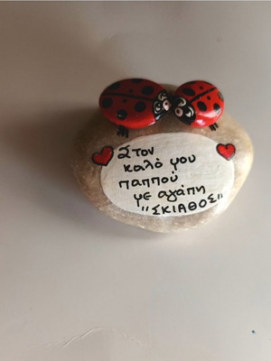Handmade decorative stone Grandpa with ladybugs from Skiathos new