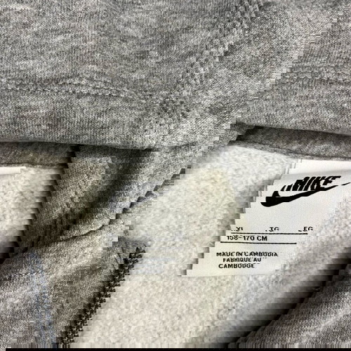 Nike Jacket
