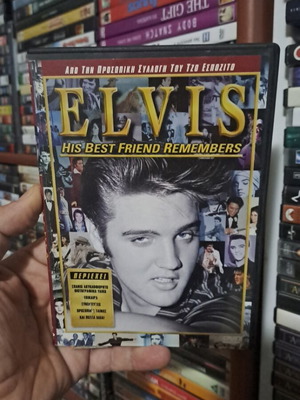 Elvis documentary DVD used, original with subtitles