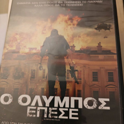 DVD Olympus Has Fallen used, action adventure crime