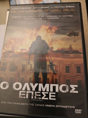 DVD Olympus Has Fallen used, action adventure crime