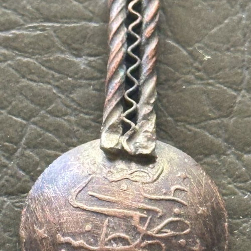 Vintage handmade filigree Ottoman spoon early 20th century, 10cm