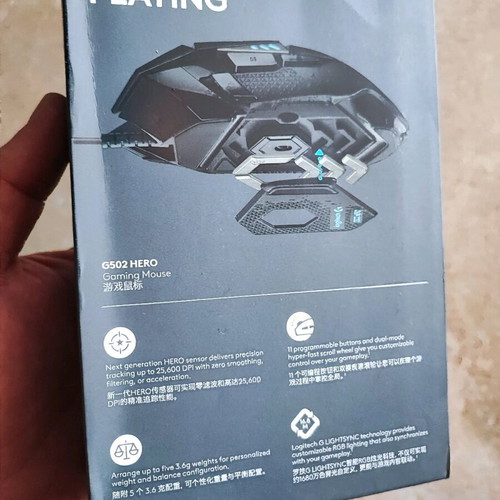 Logitech G502 Hero wired gaming mouse new