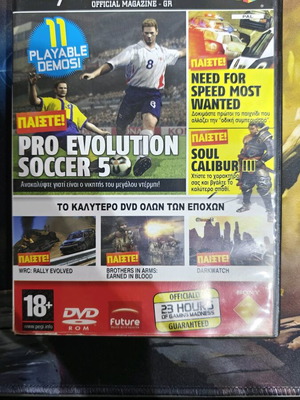 PlayStation 2 demo disc with 11 playable games new