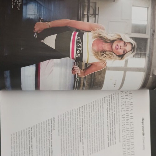 Shape magazine November 2025 like new, Vassia Kostara cover