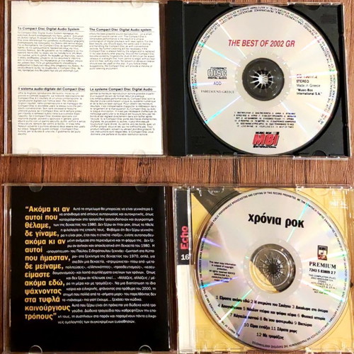 CD like new with excellent sound quality