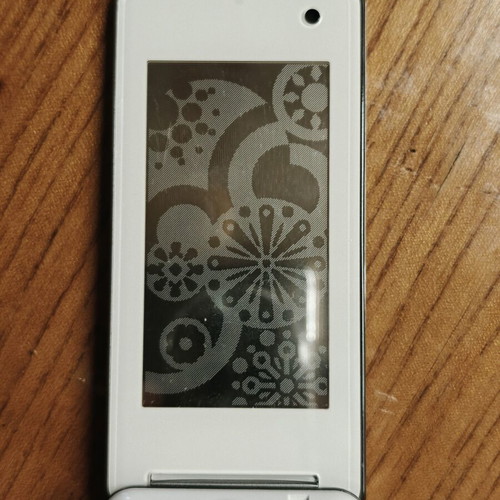 Sharp 934sh Keitai Garakei prototype rare phone