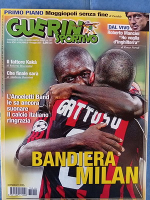 Guerin Sportivo τεύχος 8-14/5/2007 σαν καινούργιο