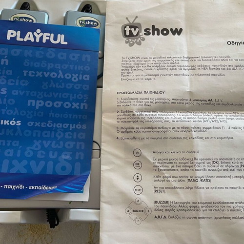 Playful TV Show game console used with 4 controllers